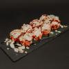 California grill z platkami migdalów 8 szt