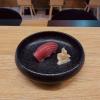 Akami